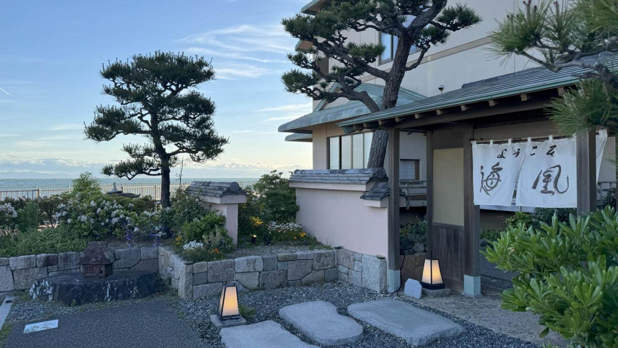 南知多 苏库开福旅馆酒店 外观 照片